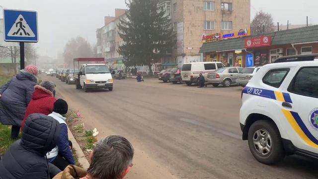 8.11.2022 Гадячани провели у останню путь загиблого ГЕРОЯ Олександра ЯВТУШЕНКА, с.Сари смотреть онлайн