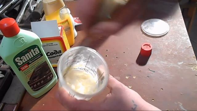 ✔САМАЯ ЭФФЕКТИВНАЯ полировальная паста своими руками смотреть онлайн