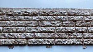 Сайдинг Ю-Пласт Стоун-Хаус Кварцит светло-бежевый