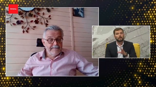 Какая погода будет осенью?