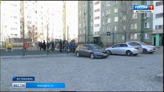 В Астрахани на улице Дальняя в посёлке «Свободный» открылась новая детская площадка