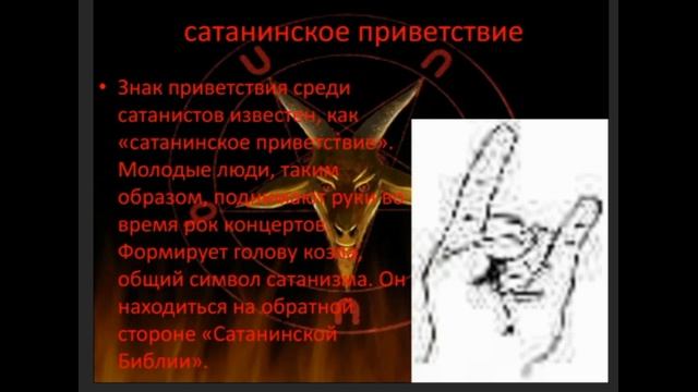 Противник 3.mp4
