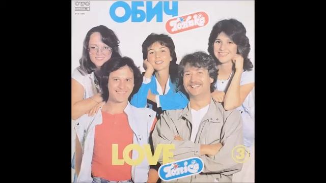 Тоника СВ - Звезда \ Tonika SV - Zvezda (1985) смотреть онлайн