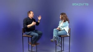 Андрей Козлов о телепередаче «Что Где Когда»