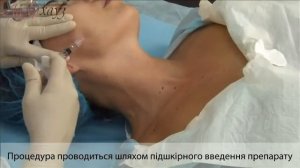 Meso-Wharton P199 (Мезовартон)