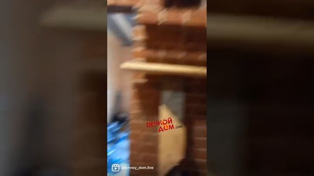 Печной комплекс и банный печной узел готовы ??89185410498 Алексей Все материалы от @Pechnoy_dom