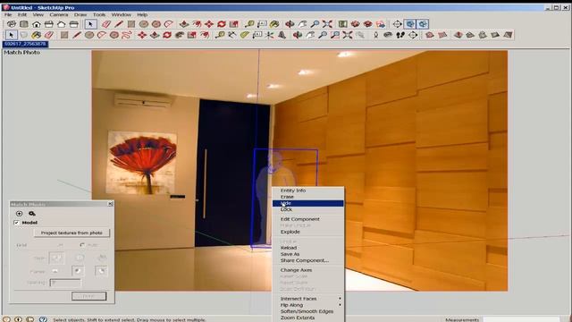 SketchUp: Photomatch a Room смотреть онлайн
