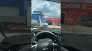 ?Обзор Накидки на панель