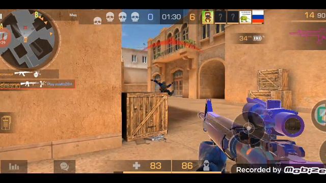 Стенд чилов играем смотреть онлайн