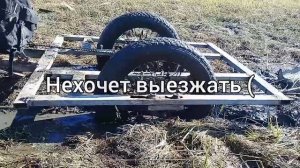 Велик по грязи. Часть вторая.