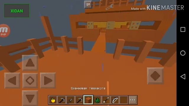 Как сделать маленький кружок в майнкрафт пе ? смотреть онлайн