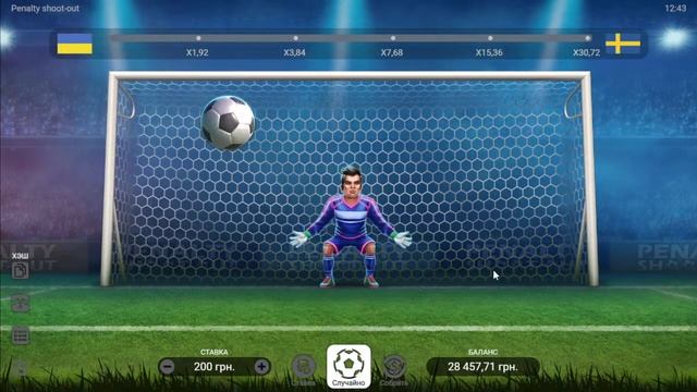 Сношаю вратаря в Penalty Shoot out на Фавбете ? смотреть онлайн