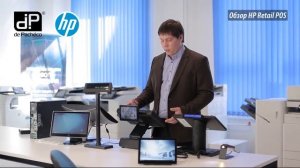 Обзор кассовых терминалов HP Retail POS (краткий)
