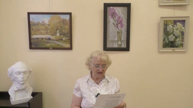 "Живая поэзия"