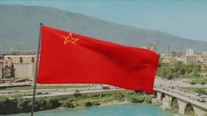 Флаг Социалистической Республики Македонии (1944-1991)