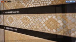 Керамическая плитка KERAMA MARAZZI «ВЕЛИЯ» (часть 2)