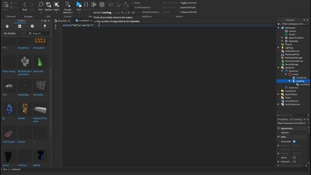 КАК СДЕЛАТЬ ЭКРАН ЗАГРУЗКИ В ROBLOX STUDIO #гайды