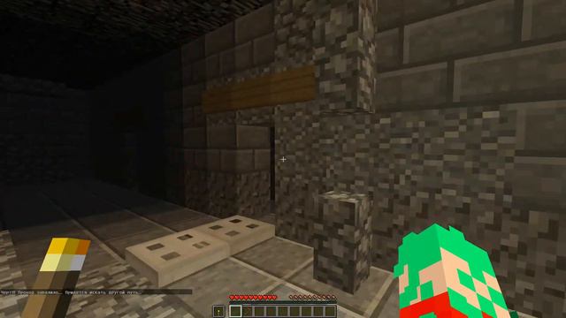 В КАНУН НОВОГО ГОДА СЛУЧИЛОСЬ СТРАШНОЕ! ХОРРОР КАРТА смотреть онлайн