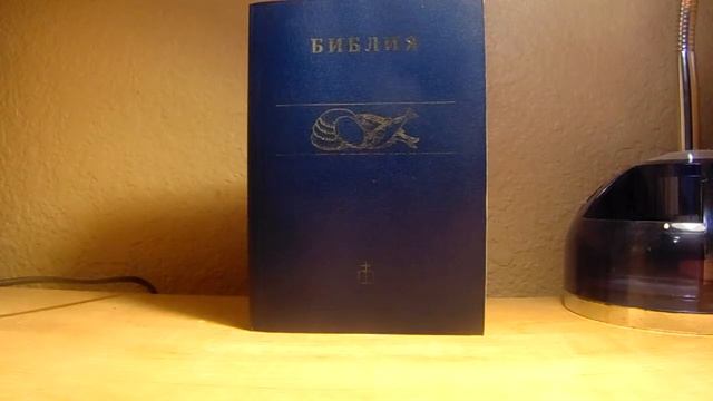 Духовный смысл 1 и 2 Пасхи? смотреть онлайн