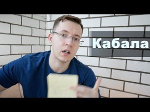 Почему не уменьшается долг по кредитной карте