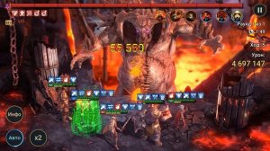 RAID shadow legends тест ФАХРАКИНА толстого на КБ ! 37000000 с ключа !