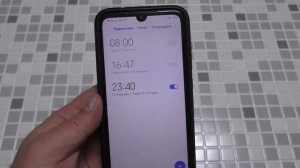 Настройка будильника на телефоне Xiaomi