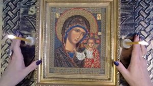 СИЛЬНЕЙШИЙ ОБРЯД НА ЗАМУЖЕСТВО 4 НОЯБРЯ ИКОНА КАЗАНСКОЙ БОЖЕЙ МАТЕРИ Светлана ВЕДА