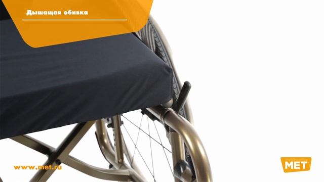 Кресло-коляска активная Kuschall Compact с инновационной системой складывания