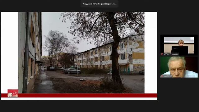 Интеллектуальный потенциал образовательной организации и социально-экономическое развитие региона