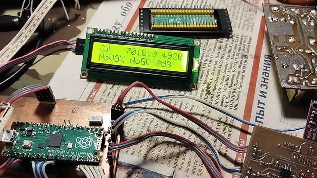 uSDR-pico, RP2040 Pi Pico смотреть онлайн