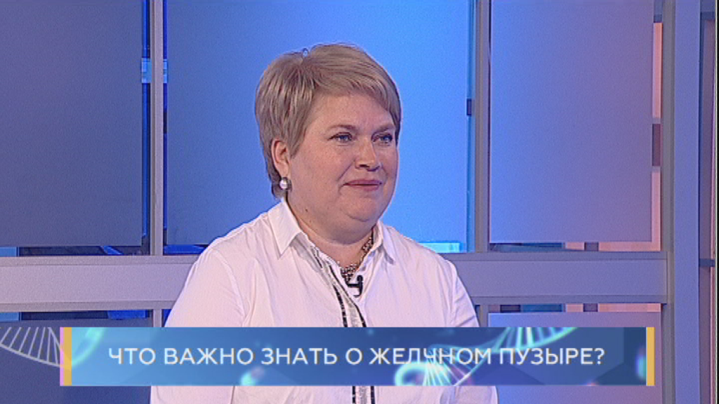 Что важно знать о желчном пузыре. Школа здоровья. GuberniaTV