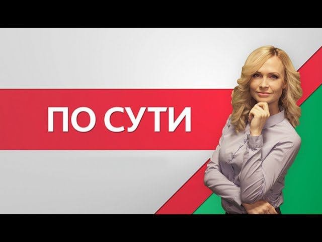 Социальный бизнес