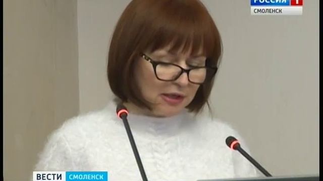 Смоленские депутаты помогут муниципалитетам реструктуризацией долгов