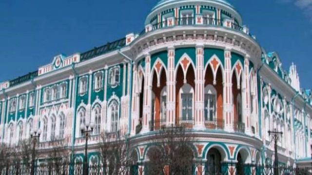 достопримечательности екатеринбурга фото с названиями и описанием