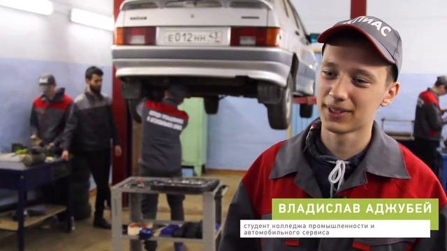 Мастер по ремонту и обслуживанию автомобилей