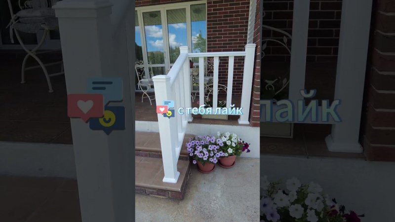 Корейское и Отечественное ограждение из ДПК #дача #дпк #дизайнинтерьера #замеры #стройка #террасная