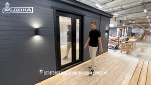 Круглогодичный МОДУЛЬНЫЙ КАРКАСНЫЙ дом 7,8х7 метров!