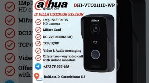 Dahua DHI-VTO2111D-WP  Одноабонентская вызывная WI-Fi IP панель