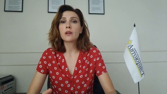 Пожизненное лишение прав смотреть онлайн