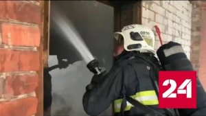 Московские пожарные потушили слад у площади трех вокзалов - Россия 24 