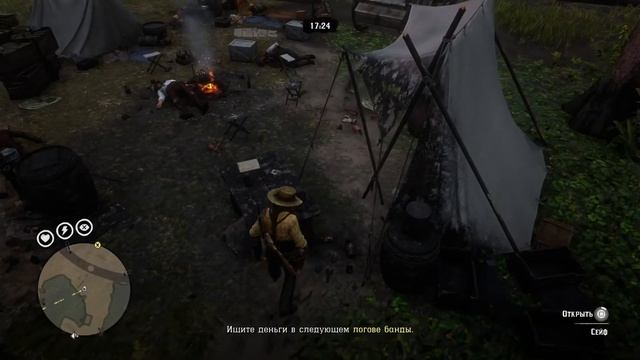 "Кровавые деньги"-Контракт-Блюуотер.Часть 1.Тайник с капитале ?? смотреть онлайн