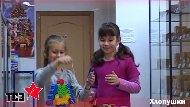 Хлопушки надувные смотреть онлайн