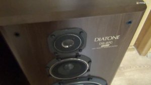 DIATONE DS-97C