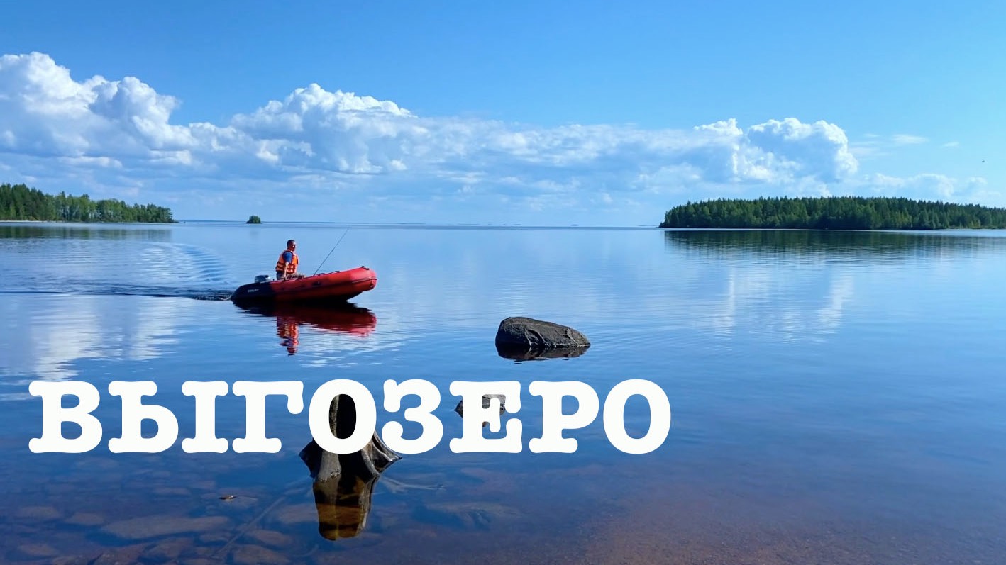 #155. Все на юг, а мы на север:) Наш мини-отпуск. [Жизнь на своей земле] смотреть онлайн