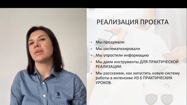 Как повысить продажи в магазине?