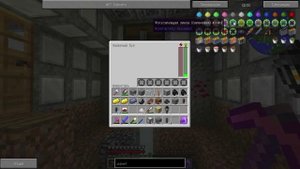 Minecraft 1.7.10 Let's Play - Цивилизация #20 Запуск лазерного бура