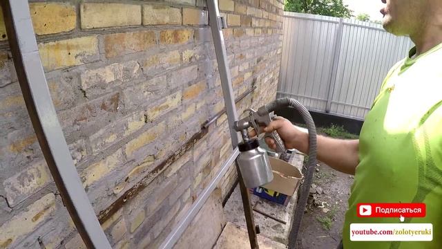 КАЧЕСТВЕННАЯ ПОКРАСКА МЕТАЛЛА КРАСКОПУЛЬТОМ (ПУЛЬВЕРИЗАТОРОМ) - ZOLOTYERUKI смотреть онлайн