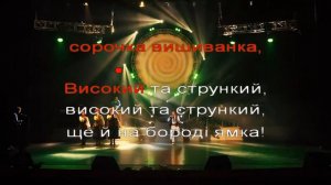 Караоке  Олександр Кварта feat Фарби, Dj Jedy   Українське попурі Kleimenoff песни под ключ