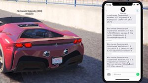 ЗАРАБОТОК НА ОГРАБЛЕНИЯХ БИЗНЕСОВ В GTA 5 MAJESTIC RP