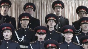 "Быть человеком", хор кадет Волгоградский кадетский корпус СК России имени Ф.Ф. Слипченко